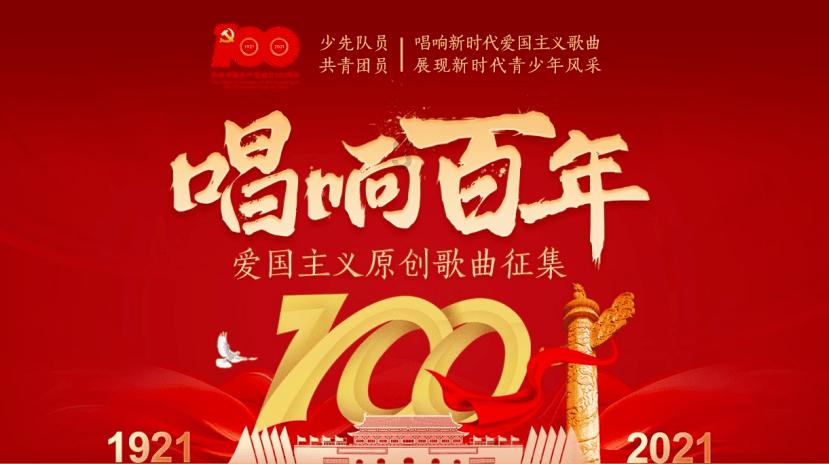 时尚封面照