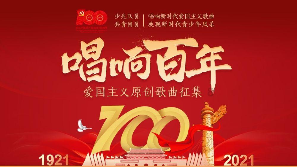 饿狮救援