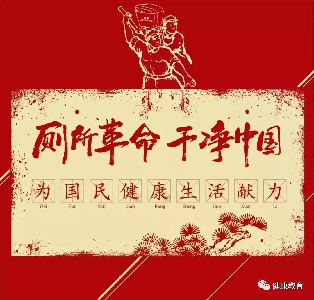 拯救活泼女孩