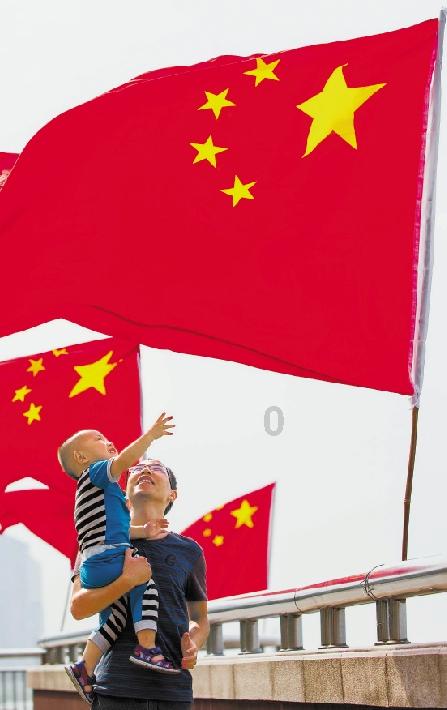 移动的靶心5无敌版