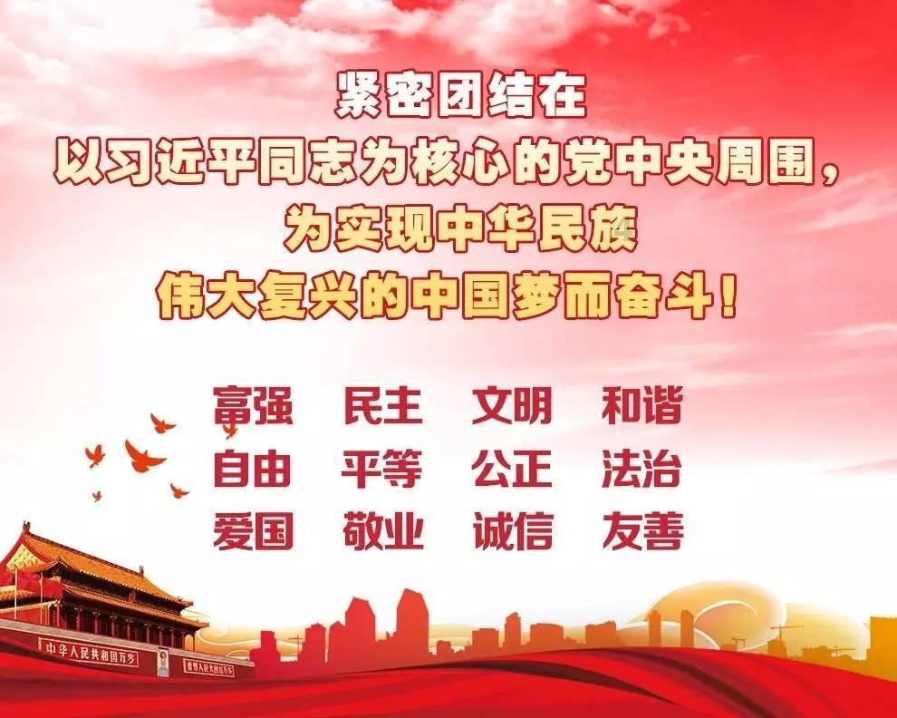讲故事的人