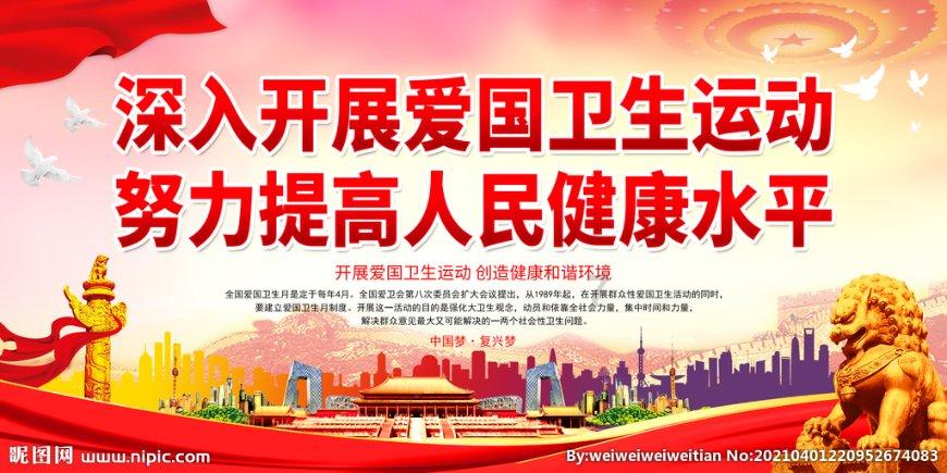 标致汽车找钥匙