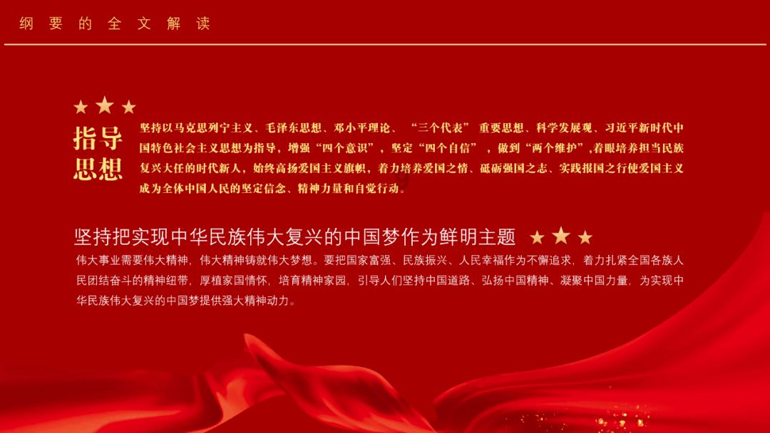 内蒙古鄂尔多斯:搭建智慧化平台助力工业企业发展
