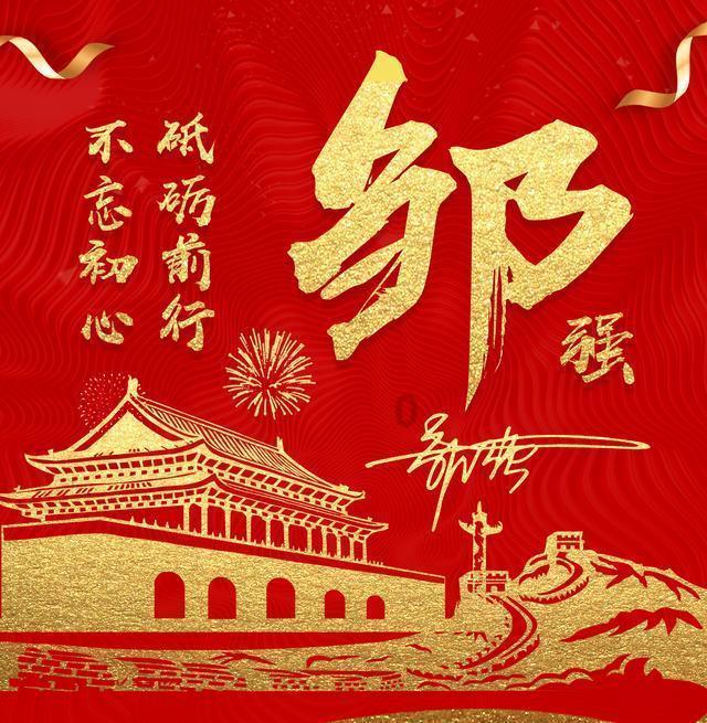 逃离神秘树屋