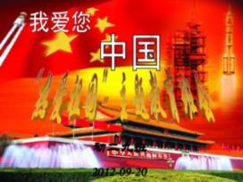 ETF日报：随着我国创新疫苗研发实力增强，国产替代和出海逻辑不断强化，可以持续关注疫苗ETF