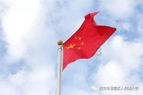 日本有种点心叫“摩提”，以前没听过，原来我们早就认识