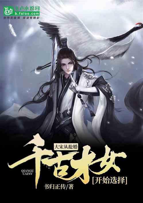 投资9000万，狂赚41亿，转手就分红10亿！大华股份上市16年：赚了137亿，分红57亿，套现56亿