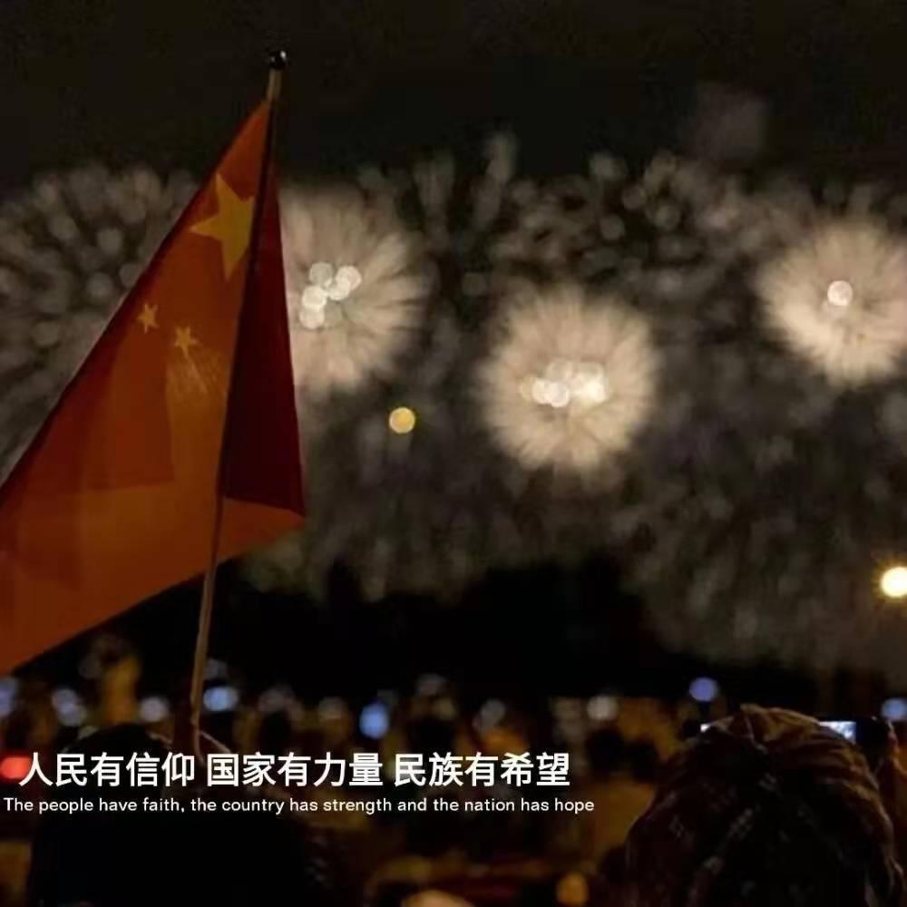 求这张图出处游戏画面