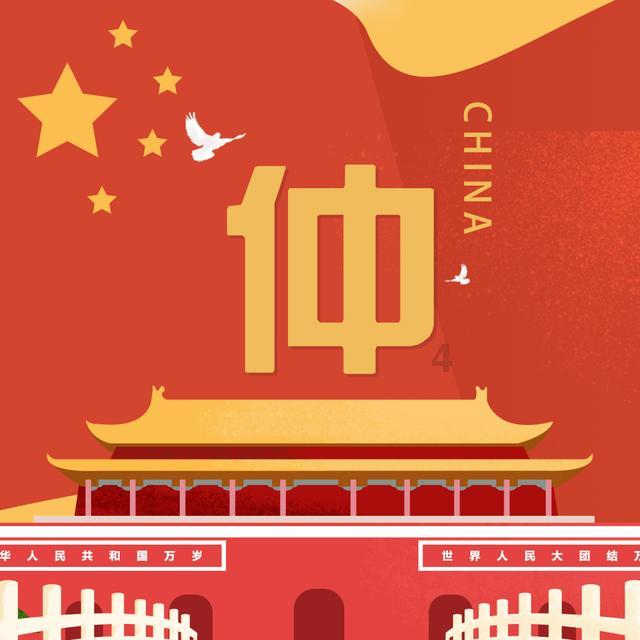 最孤独的房子:300年前突然出现,建造者是谁至今未知