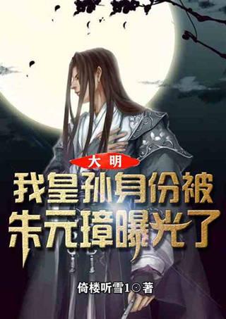 眼力大作战选关版