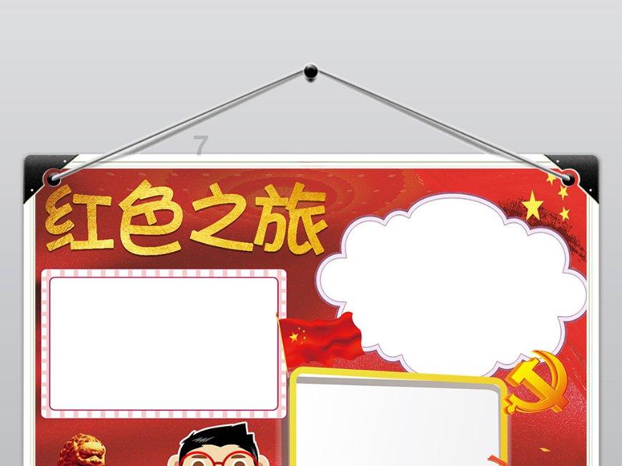 蜀汉能臣费诗为何会投靠刘备？在那之后为何没有被重用？游戏画面