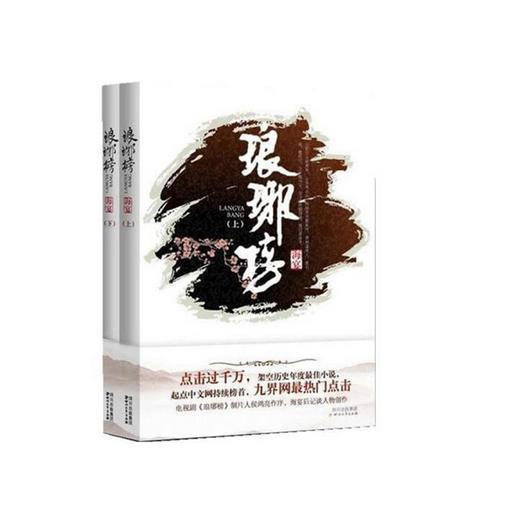 今明两年，社会有可能会出现“4大转变”？内行人给出答案