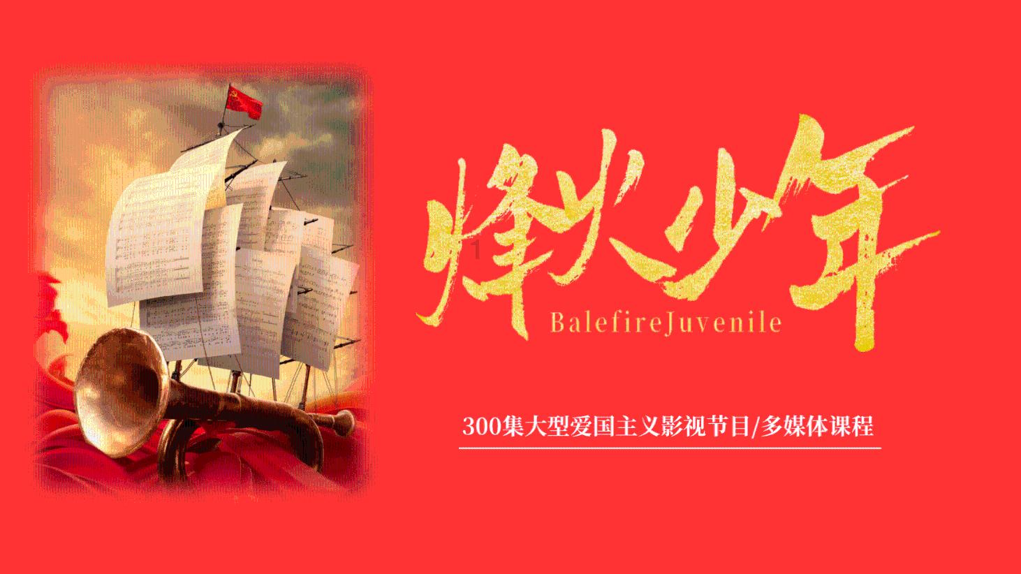 深挖洞广积粮，不称霸，领导人实在是高瞻远瞩，真是让人佩服游戏画面