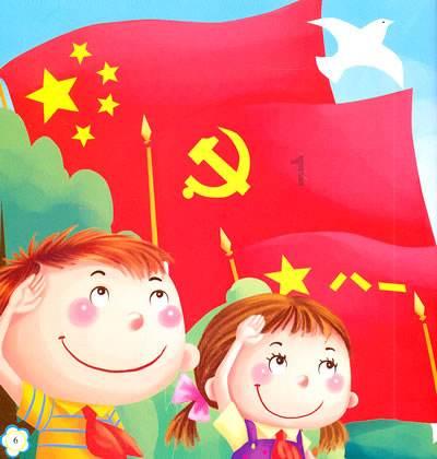 披萨找不同