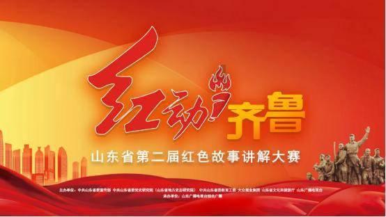 如何炒肉丝？游戏画面