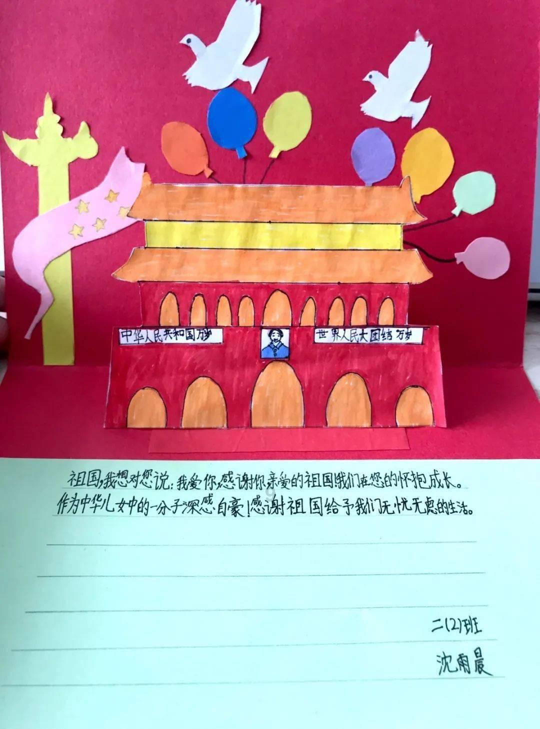 逃离冰淇淋岛屿