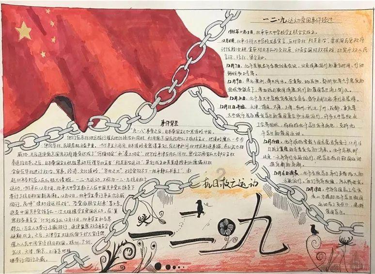 麦克斯：兄弟魔咒