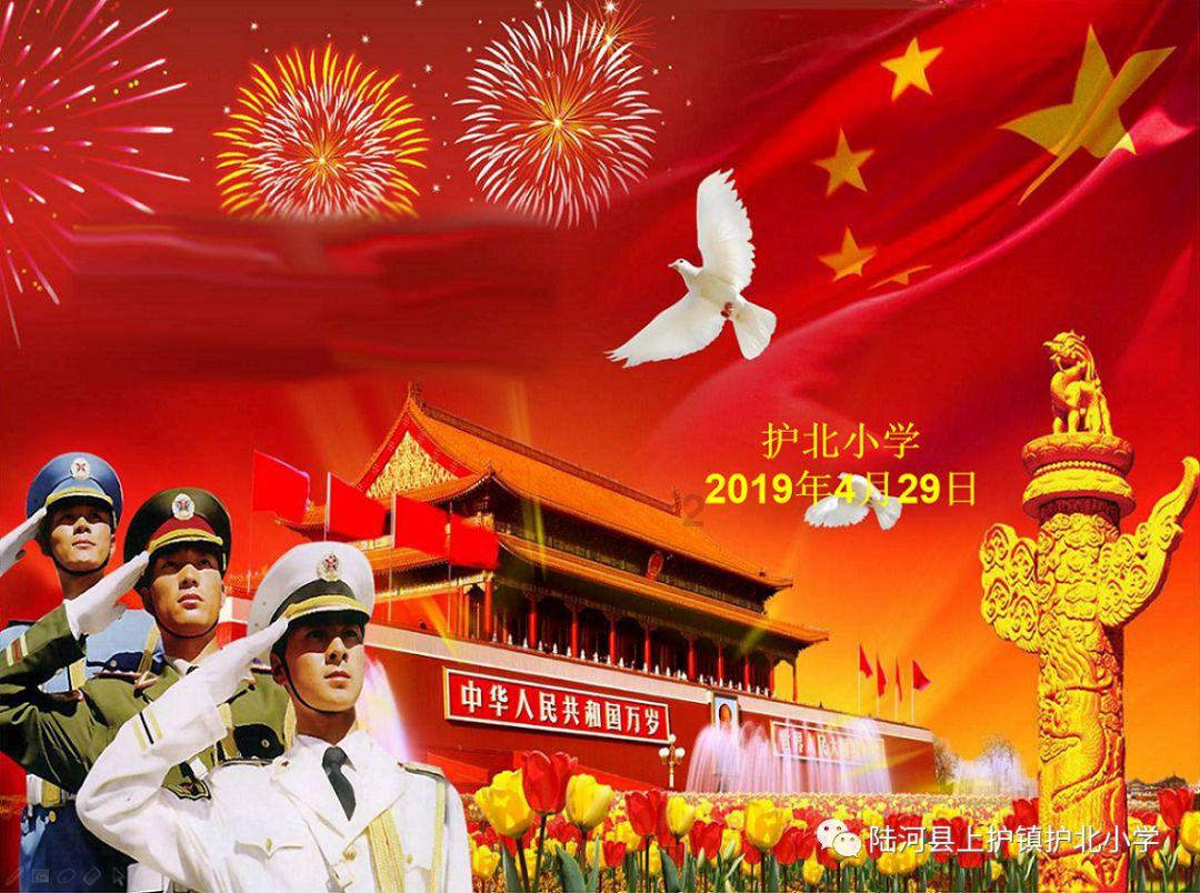 趣味方块大挑战