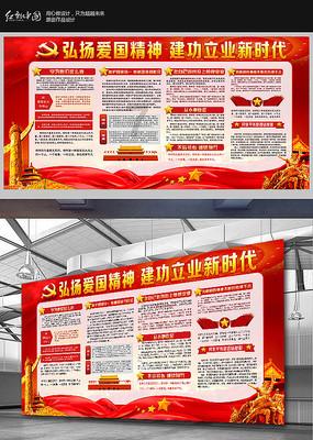 历史上的契丹一族是从哪里起源的?它又是如何发展壮大的?