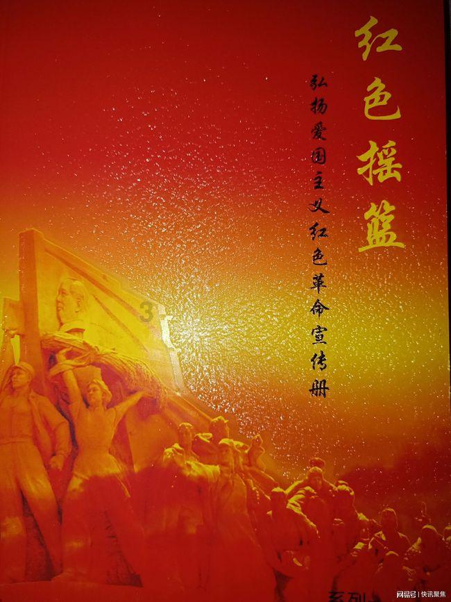 Iphone手机装扮