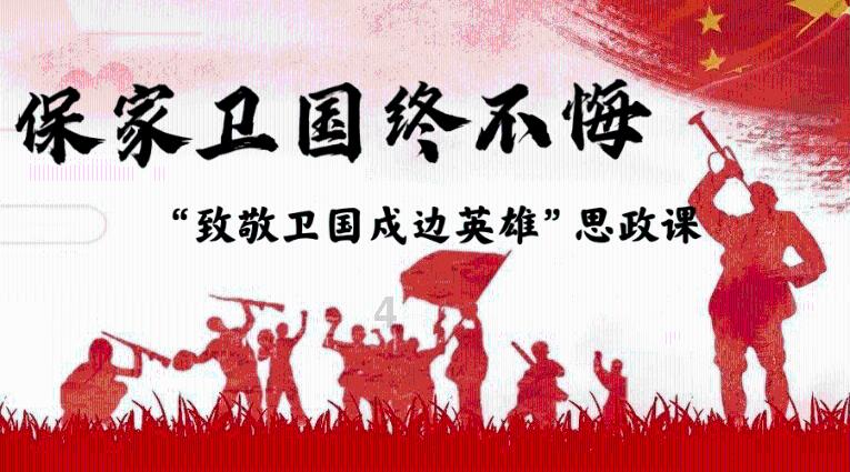 真三国无双7