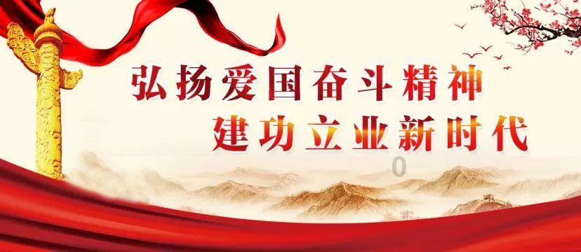 战国BASARA4