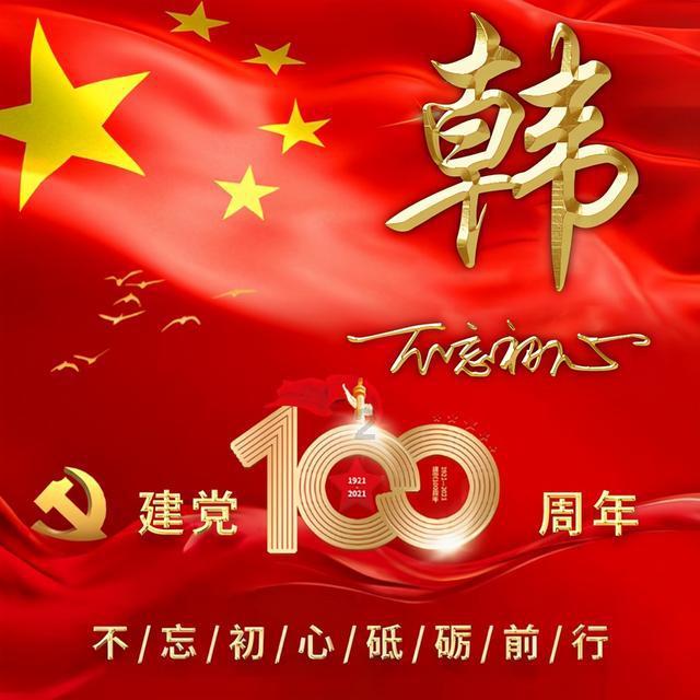 湘湖上新无人驾驶巴士试运营 预计4月初为游客和市民提供出行服务