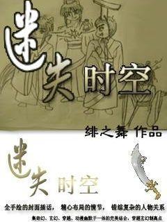 战锤：全面战争2