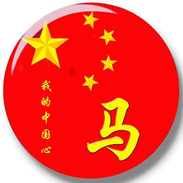 城邦争霸正式中文版