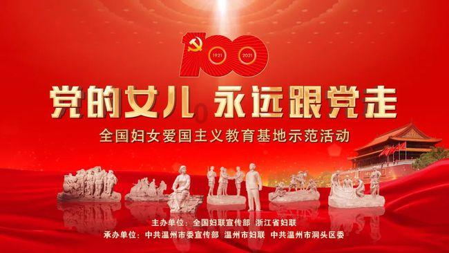 雨后盛放