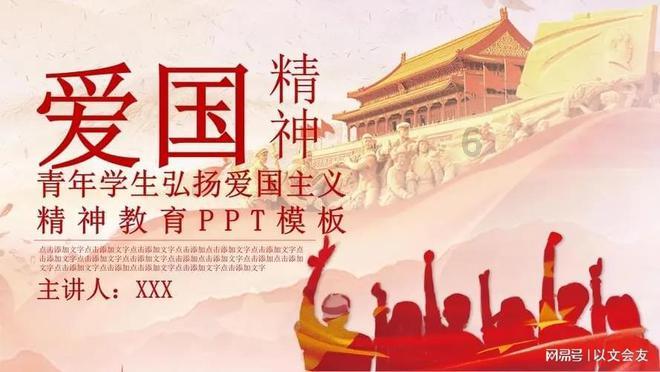 14款五菱宏光s喷水壶有多少升游戏画面
