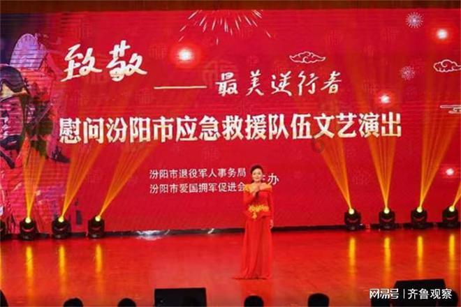 紫色魔法师守城中文版