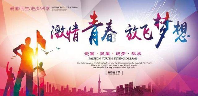 史上最贱小游戏之电动