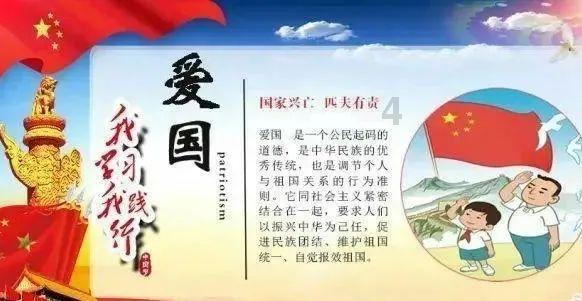 海绵宝宝寻珍宝