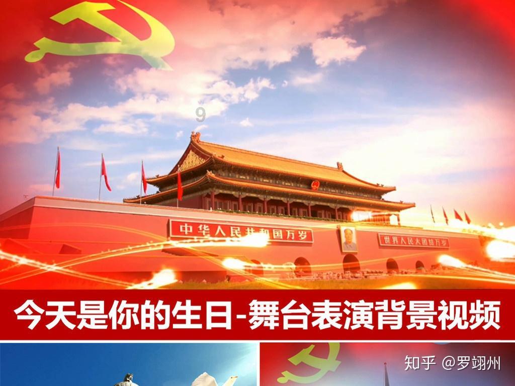 又涨了!多家地方银行上调存款利率,存10万能赚这么多……