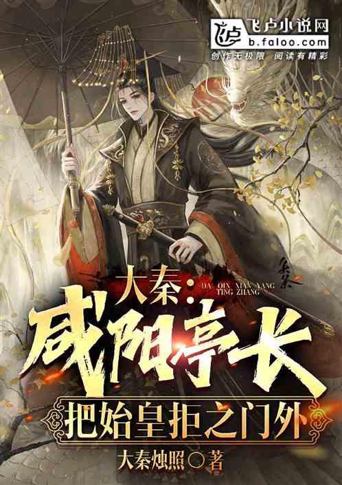 球球大作战下载最新版