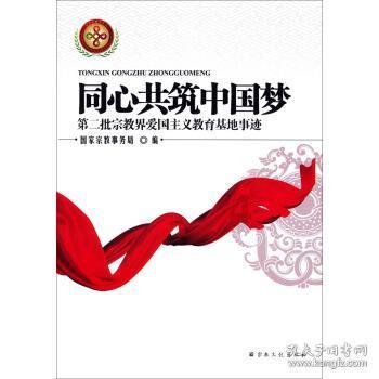 Windhorst：奇才仅库利巴利是非卖品 泰厄斯-琼斯最可能被交易