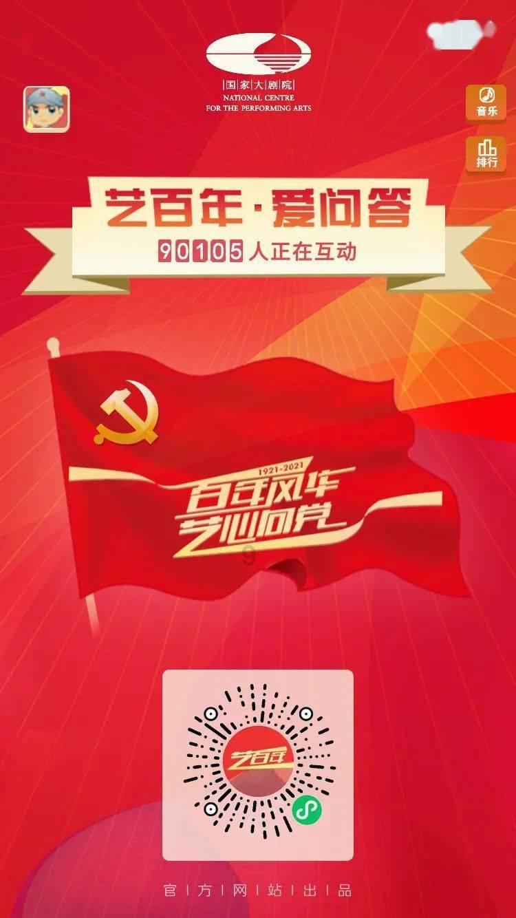 消除彩色点