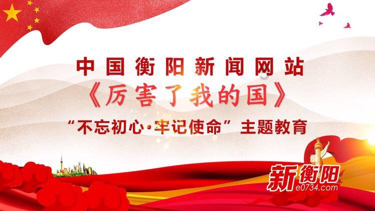 两会声音 |市人大代表詹咏：在沪设立中国漫画博物馆