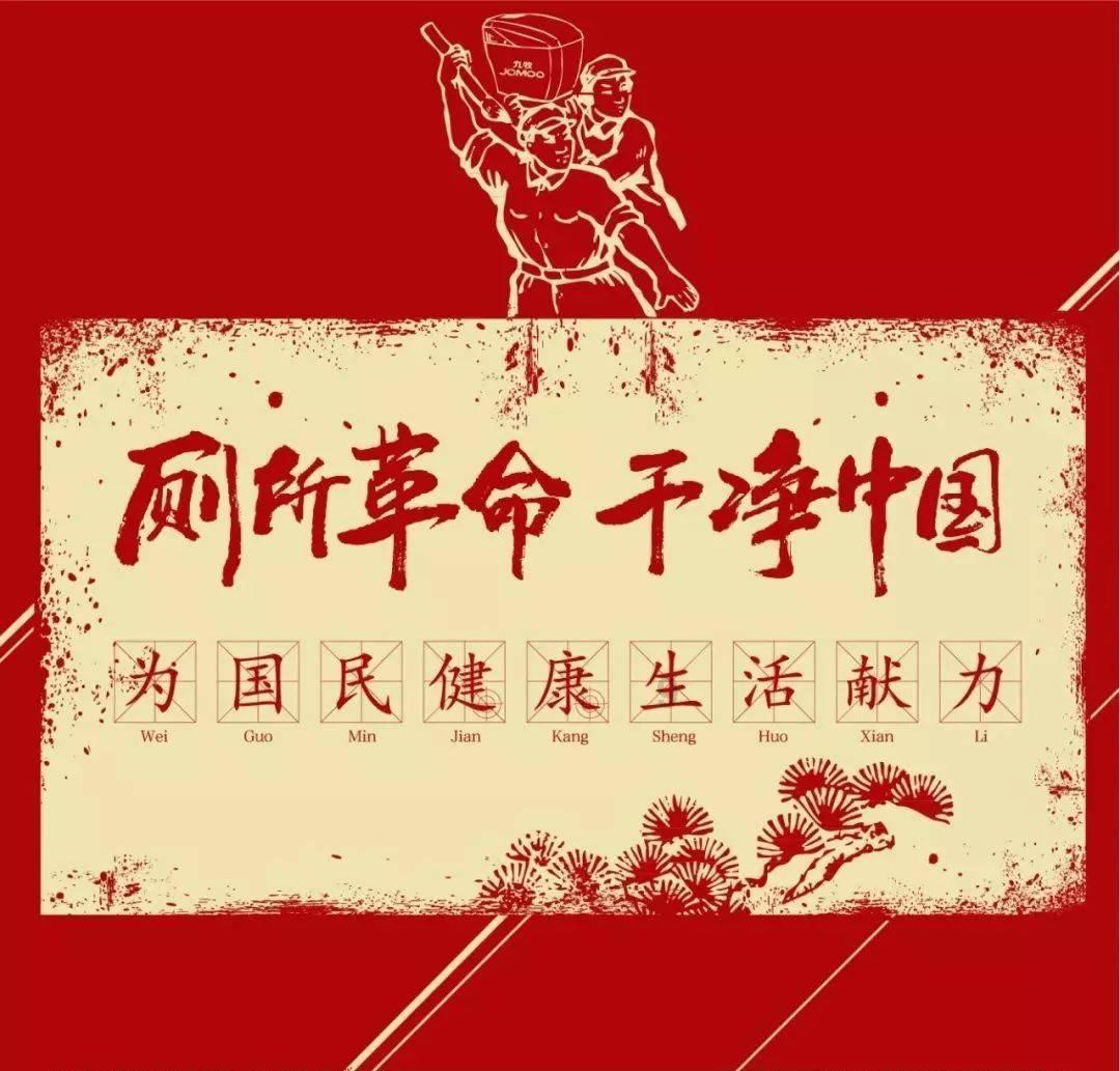卡通汽车拼拼看