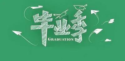 云南锗业:预计2023年全年盈利,净利润同比增108.81%至112.82%