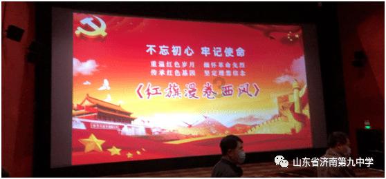 1.省十四届人大二次会议宁德代表团举行全团会议