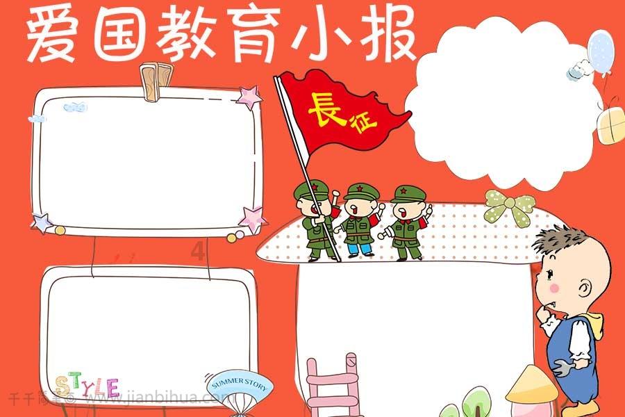 影视工厂