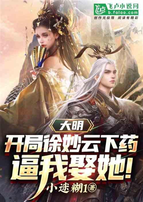 柳州银行：金融“活水”浇木成“财”