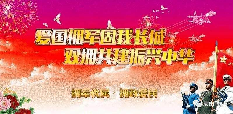 射击怪异人