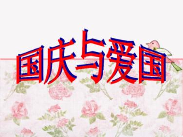 猫猫冒险团