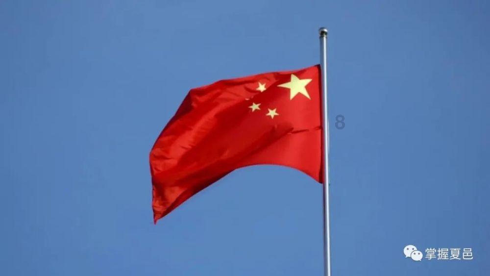 激萌三国志