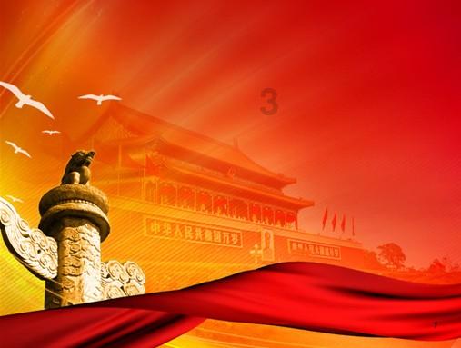 失落城堡