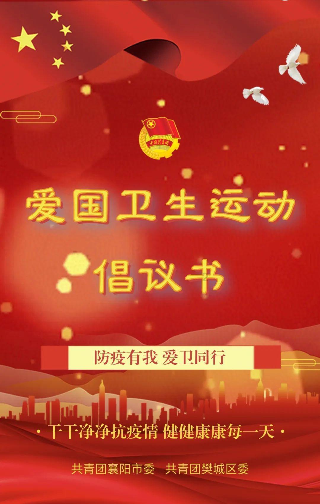 魔法骑士战争