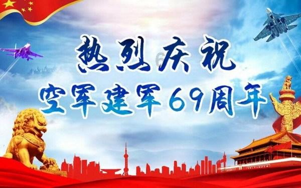 共同见证辉煌篇章,兰州豪马驾培集团举行十周年庆典